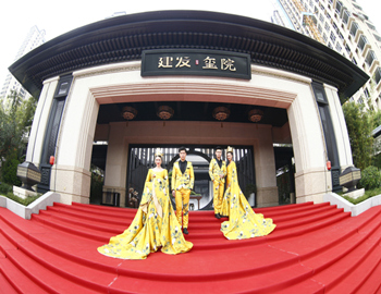 【建發(fā)·璽院】國風(fēng)映璽、院開盛境，東方美學(xué)樣板盛妝綻放