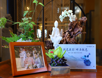 【建發(fā)·璽院】國(guó)色疏影，研石取色，重拾東方大美