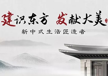 終于等到你！大灣區(qū)集結(jié)號已響起！