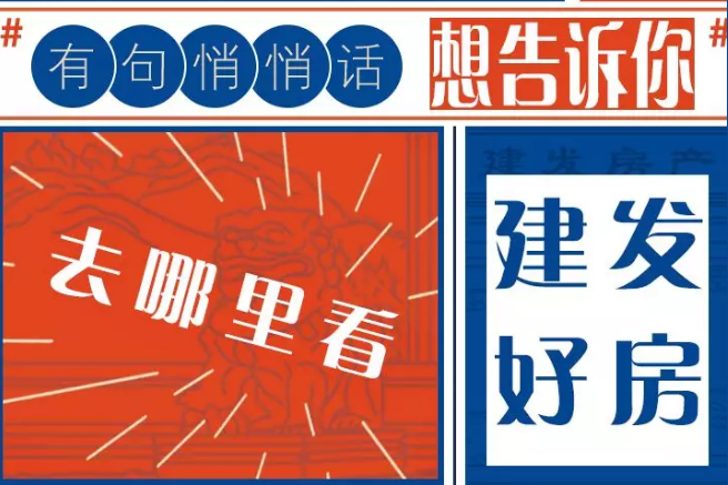 到底啥神器讓群里炸開(kāi)了鍋？