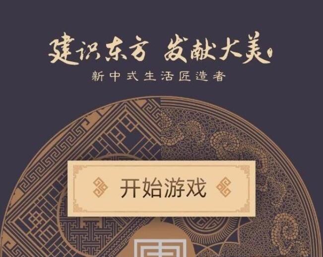 OMG！動(dòng)手看片居然躺贏
