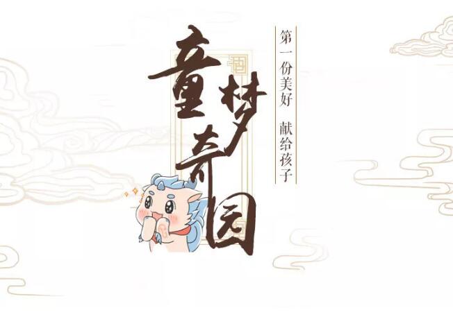 把生活本該有的樣子，還給生活