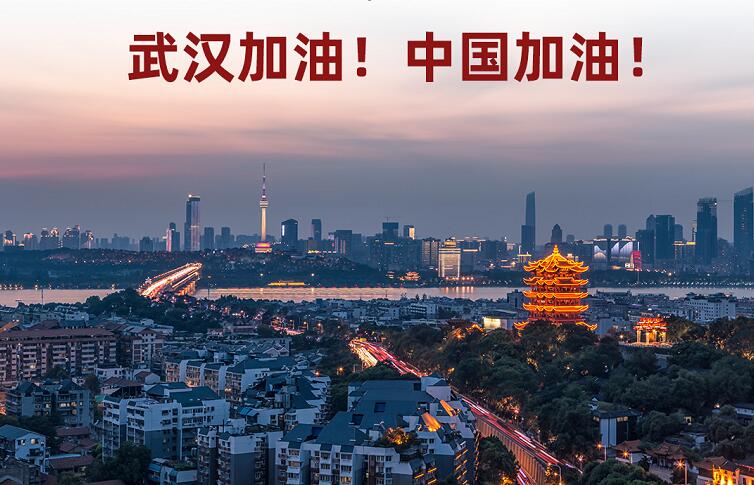 @上班族，你的返崗指南請(qǐng)查收！