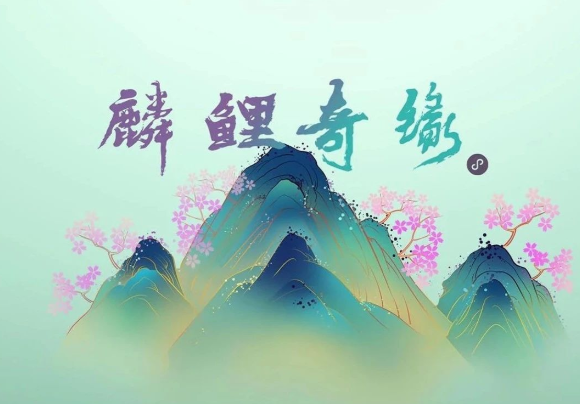 @看房人，您有份邀請函請查收！