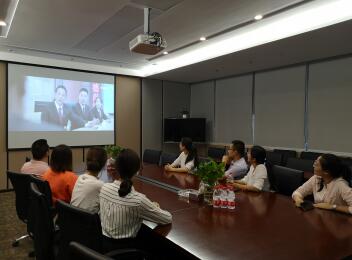 維護(hù)司法權(quán)威，弘揚(yáng)公平正義——漳州支部組織觀看犯罪普法片《特別追蹤》