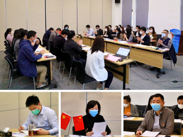 牢記使命，揚帆起航——長沙支部召開換屆選舉大會暨《習近平在寧德》學習分享會