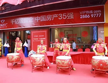 建發(fā)中泱天成臨時售樓處開放活動圓滿落幕！