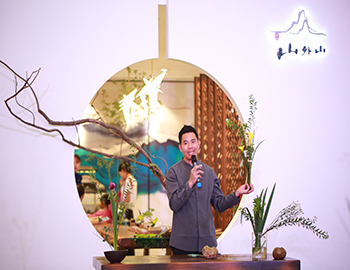 建發(fā)·山外山丨以花藝鑒山居美學(xué)，一場風(fēng)雅之約絢美綻放
